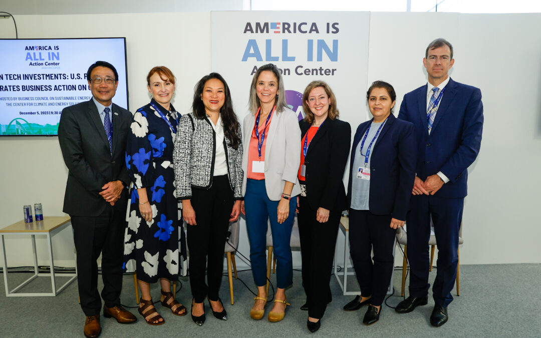 Clean Tech Investments: U.S. Policy Accelerates Business Action on Climate