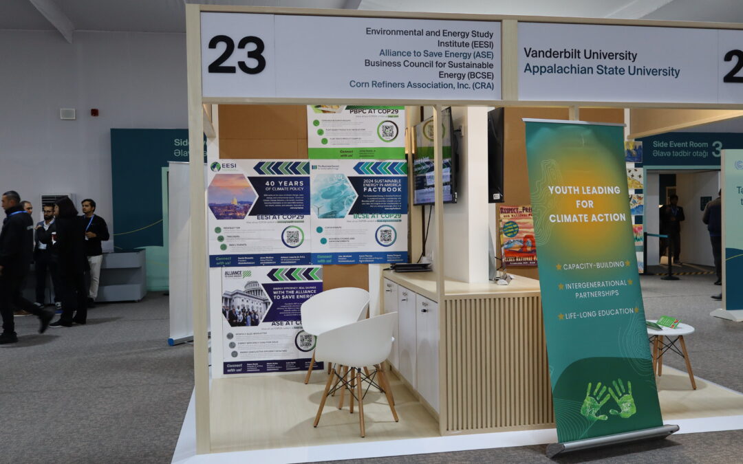 UNFCCC Exhibit
